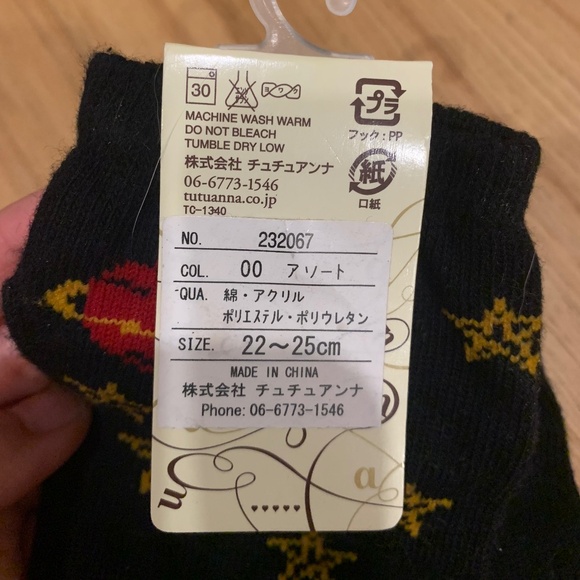 NWT Cutie Space-Themed Toe Socks - Picture 3 of 5